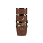 Perfume Asad Bourbon Lattafa de la marca Aroma Primera, frasco de 1.1 oz, con diseño elegante y distintivo.